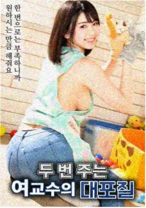出租车司机 电影海报